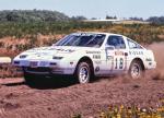 Nissan 300ZX Rally Car 1985 года